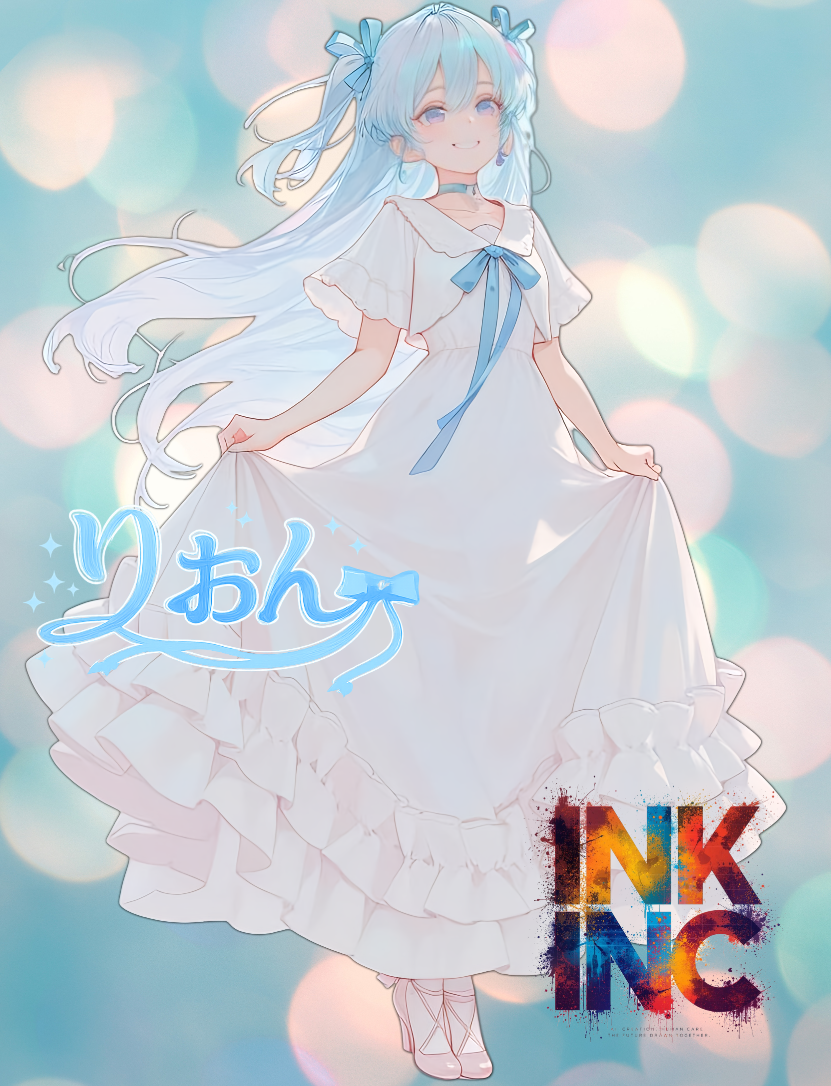 イラスト